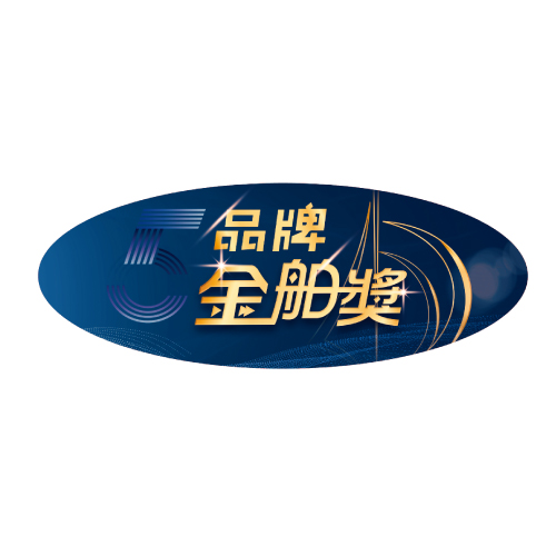 芳茲榮獲各大國內外獎項，提供產品安心的品質認證