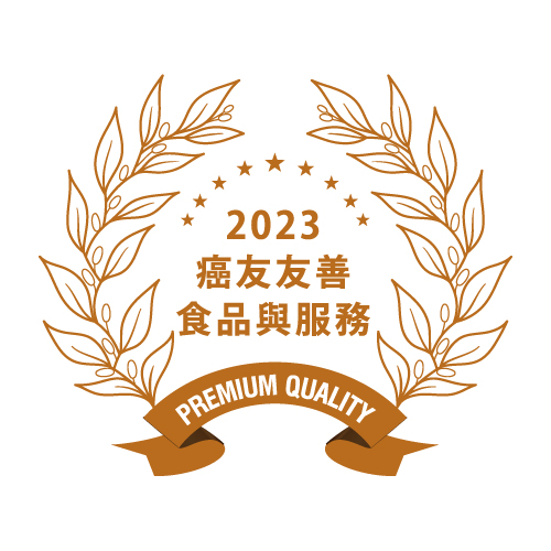 獎章1